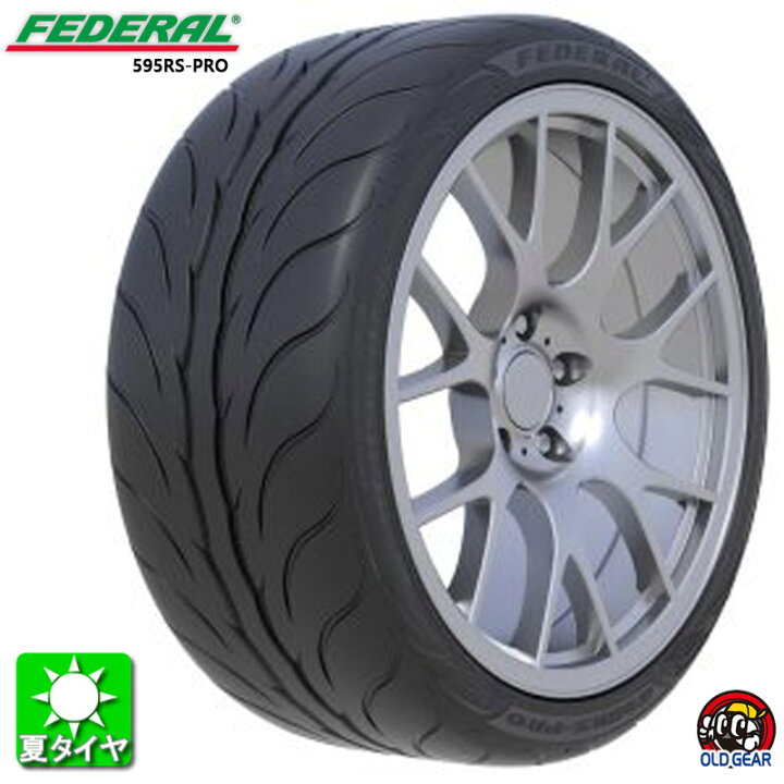 楽天市場】送料無料 255/35R19 フェデラル FEDERAL 595RS-PRO 新品  