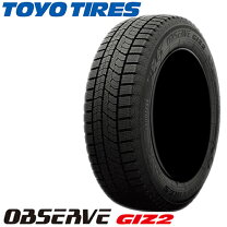 楽天市場】185／60R15（スタッドレスタイヤ｜タイヤ）：タイヤ 