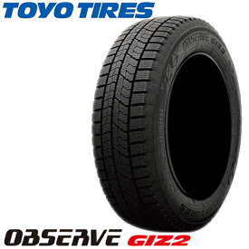 送料無料 2023〜2024年製 4本セット 215/55R17 94Q トーヨー オブザーブ　GIZ2 TOYO TIRES OBSERVE GIZ2 新品 スタッドレスタイヤ 冬タイヤ 国産