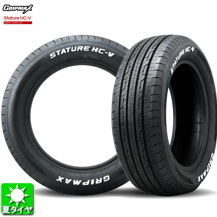 楽天市場】225/50R18C 107/105グリップマックス STATURE HC-V ホワイト 