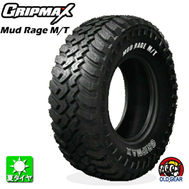 楽天市場】送料無料 185R14C 102/100Q グリップマックス マッドレイジ 