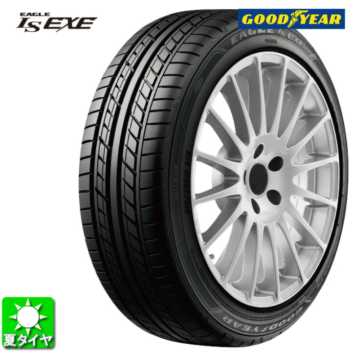 楽天市場】【数量限定】225/45R18 91W グッドイヤー イーグル LS 