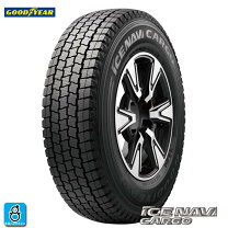楽天市場】145／80R13 グッドイヤー ICE NAVI 6の通販