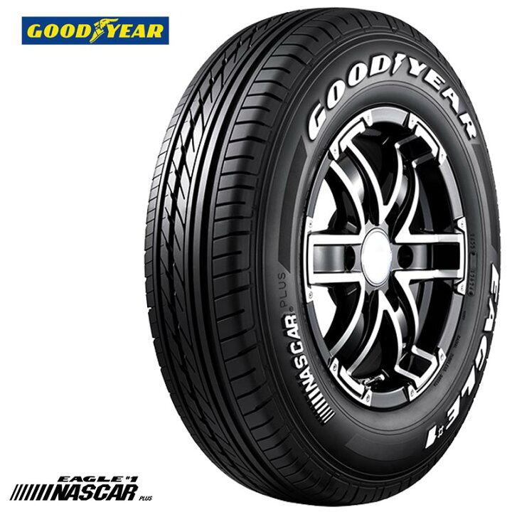 楽天市場】送料無料 215/60R17C 109/107R グッドイヤー ナスカープラス 