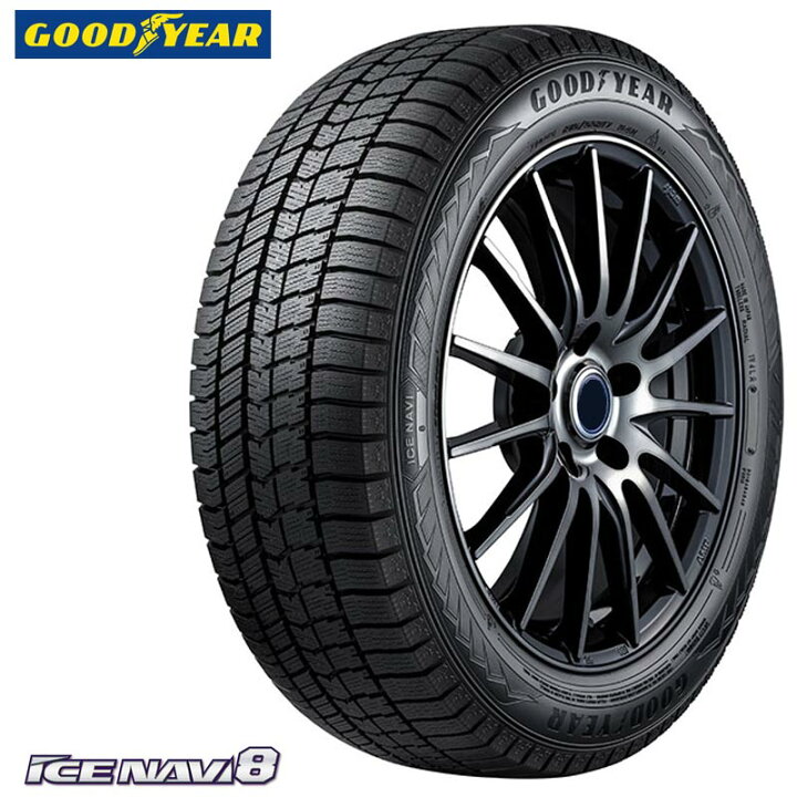 楽天市場】225/60R17 グッドイヤー アイスナビ8 スタッドレスタイヤ 