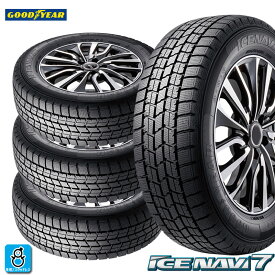 送料無料 4本セット 2024〜2025年製 185/60R15 84Q グッドイヤーアイスナビ7 GOODYEAR ICE NAVI7 15インチ 新品 スタッドレスタイヤ 国産 冬用 冬タイヤ