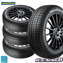 楽天市場】スタッドレスタイヤ 155／65R13 4本セットの通販