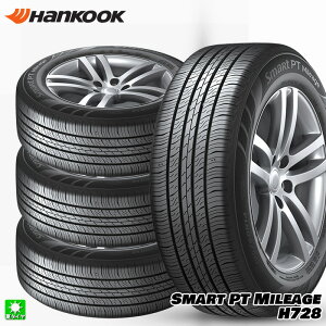 �������� 4�{�Z�b�g 195/65R15 91H �n���R�b�N �X�}�[�g�}�C���[�W Hankook Smart PT Mileage H728 15�C���` �V�i �T�}�[�^�C�� �A���^�C�� �ă^�C��