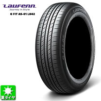 楽天市場】タイヤ 205 60r16 hankookの通販