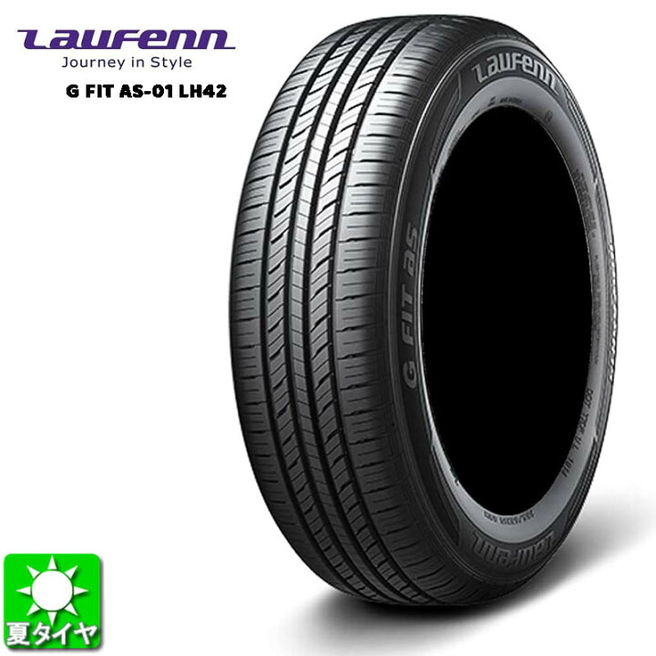 楽天市場】送料無料 4本セット 205/60R16 92V ハンコック ラウフェン G 