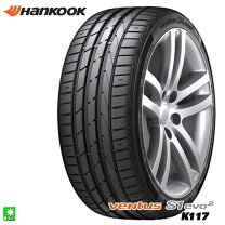 楽天市場】225/45r18 ventus s1 evo2の通販