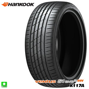 �������� 235/50R19 99V �A�E�f�B Q3 �V�ԑ����^�C�� �n���R�b�N ���F���^�X S1 �G���H2 SUV Hankook Ventus S1 evo2 SUV K117A 19�C���` �V�i �T�}�[�^�C�� �A���^�C�� �ă^�C��