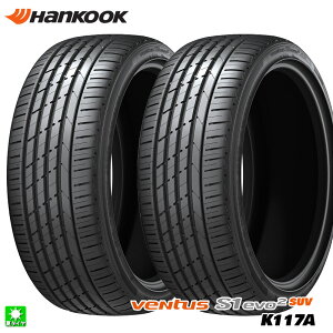�������� 2�{�Z�b�g 215/65R17 99V �t�H���N�X���[�Q�� �e�B�O�A�� �V�ԑ����^�C�� �n���R�b�N ���F���^�X S1 �G���H2 SUV Hankook Ventus S1 evo2 SUV K117A 17�C���` �V�i �T�}�[�^�C�� �A���^�C�� �ă^�C��