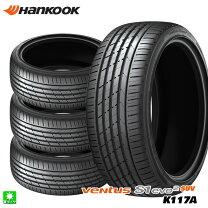 楽天市場】メルセデス ベンツ 235／55r19の通販