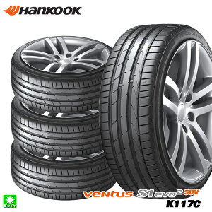 �������� 4�{�Z�b�g 225/60R18 104W XL BMW X3 X4 �V�ԑ��� �����t���b�g�^�C�� �n���R�b�N ���F���^�XS1�G���H2 Hankook Ventus S1 evo2 SUV K117C 18�C���` �V�i �T�}�[�^�C�� �A���^�C�� �ă^�C��