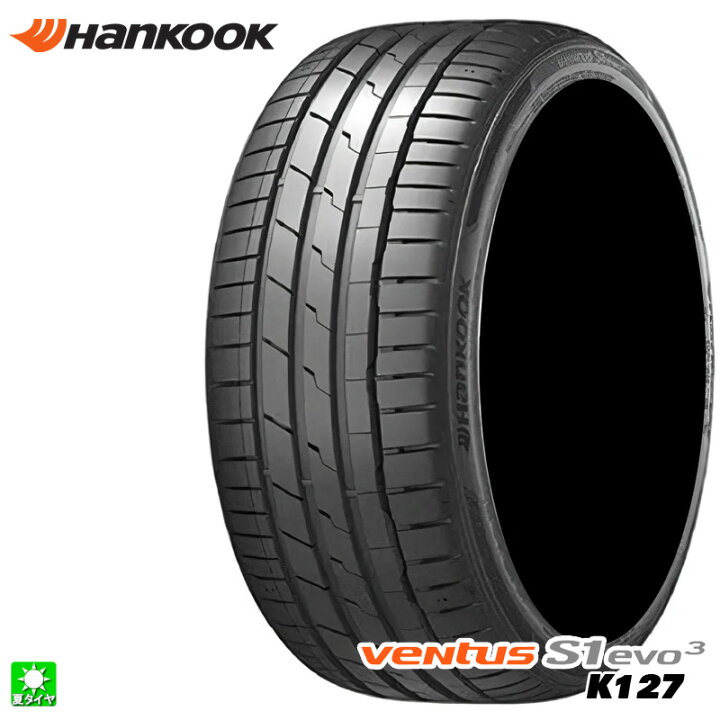 楽天市場】送料無料 225/50R17 98Y XL BMW 3シリーズ 新車装着タイヤ 