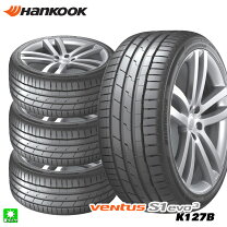 楽天市場】225 50r18 4 本 セット（ブランドハンコック）（タイヤ 