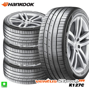 �������� 4�{�Z�b�g 275/45R20 110Y XL BMW X5 �V�ԑ��� �����t���b�g�^�C�� �n���R�b�N ���F���^�X S1 �G���H3 SUV Hankook Ventus S1 evo3 SUV K127C 20�C���` �V�i �T�}�[�^�C�� �A���^�C�� �ă^�C��