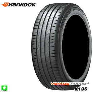 �������� 205/60R16 96V XL �n���R�b�N ���F���^�X �v���C��4 Hankook Ventus Prime4 K135 16�C���` �V�i �T�}�[�^�C�� �A���^�C�� �ă^�C��