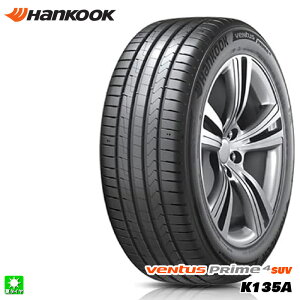 �������� 225/65R17 102H �n���R�b�N ���F���^�X �v���C��4 SUV Hankook Ventus Prime4 SUV K135A 17�C���` �V�i �T�}�[�^�C�� �A���^�C�� �ă^�C��