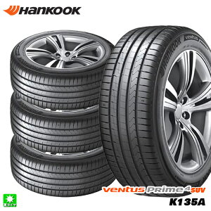 �������� 4�{�Z�b�g 225/65R17 102H �n���R�b�N ���F���^�X �v���C��4 SUV Hankook Ventus Prime4 SUV K135A 17�C���` �V�i �T�}�[�^�C�� �A���^�C�� �ă^�C��