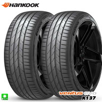楽天市場】hankook ventus v12 evo 225 35r19の通販