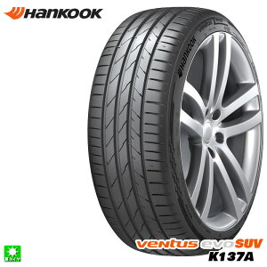 �������� 265/50R20 111W XL �n���R�b�N ���F���^�X �G���H Hankook Ventus evo SUV K137A 20�C���` �V�i �T�}�[�^�C�� �A���^�C�� �ă^�C��