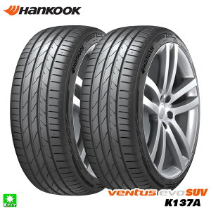 �������� 2�{�Z�b�g 285/40R20 108Y XL BMW X3 �V�ԑ����^�C�� �n���R�b�N ���F���^�X �G���HSUV Hankook Ventus evo SUV K137A 20�C���` �V�i �T�}�[�^�C�� �A���^�C�� �ă^�C��