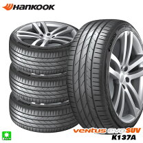 楽天市場】ハンコック 245/45r20の通販