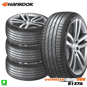 �������� 4�{�Z�b�g 285/40R20 108Y XL BMW X3 �V�ԑ����^�C�� �n���R�b�N ���F���^�X �G���HSUV Hankook Ventus evo SUV K137A 20�C���` �V�i �T�}�[�^�C�� �A���^�C�� �ă^�C��