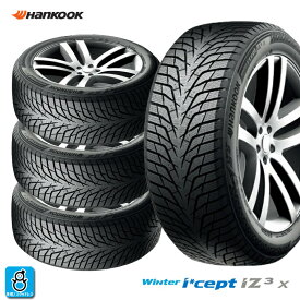 送料無料 4本セット 2025年製 225/55R19 103T XL ハンコック ウィンターアイセプト IZ3 X Hankook Winter i*cept IZ3 X W636A 19インチ 新品 スタッドレスタイヤ 輸入 冬タイヤ 冬用