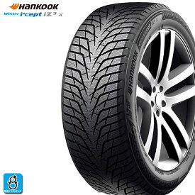 送料無料 2025年製 225/55R19 103T XL ハンコック ウィンターアイセプト IZ3 X Hankook Winter i*cept IZ3 X W636A 19インチ 新品 スタッドレスタイヤ 輸入 冬タイヤ 冬用