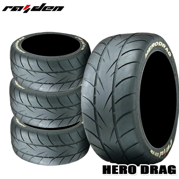 楽天市場】【4本セット】275/40R18 99V T100(左用) ライデン ヒーロー 
