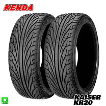 楽天市場】ケンダカイザー 195/55r16の通販