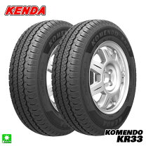 楽天市場】195／80R15（ブランドケンダ）の通販