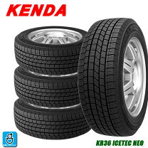 楽天市場】ケンダ スタッドレス kr36 r18の通販