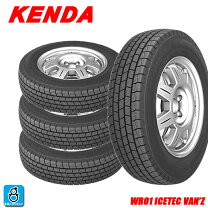 楽天市場】スタッドレスタイヤ 145／80R12 4本セットの通販