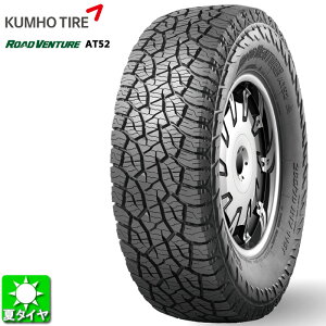 �������� 265/65R17 112T �N���z ���[�h���F���`���[ AT52 KUMHO ROADVENTURE AT52 �V�i �T�}�[�^�C�� �ă^�C�� �A�� 1�{ taiya