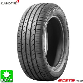 送料無料 4本セット 185/55R16 83V クムホ エクスタ HS52 KUMHO ECSTA HS52 新品 サマータイヤ 夏タイヤ 輸入 taiya