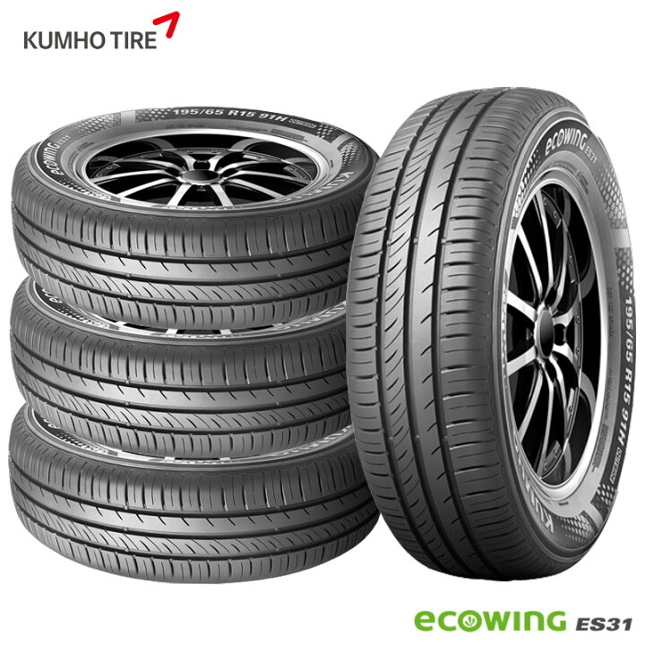 楽天市場】送料無料 4本セット 195/60R15 88H クムホ エコウィング  