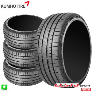 �������� 4�{�Z�b�g 275/40R19 105Y XL �N���z �G�N�X�^ �X�|�[�c PS72 KUMHO ECSTA SPORT PS72 19�C���` �V�i �T�}�[�^�C�� �A�� �ă^�C�� EV�Ή� �v���~�A���X�|�[�c�^�C�� �������K�i �^�C���P�i