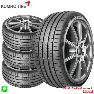 �������� 4�{�Z�b�g 255/40R20 101Y XL �N���z �G�N�X�^ �X�|�[�c �G�X PS72 KUMHO ECSTA SPORT S PS72 20�C���` �V�i �T�}�[�^�C�� �A�� �ă^�C�� EV�Ή� �v���~�A���X�|�[�c�^�C�� �������K�i �^�C���P�i