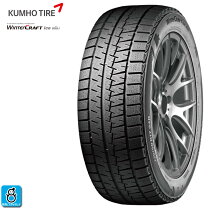 楽天市場】215／50R17（ブランドクムホ）（スタッドレスタイヤ｜タイヤ 