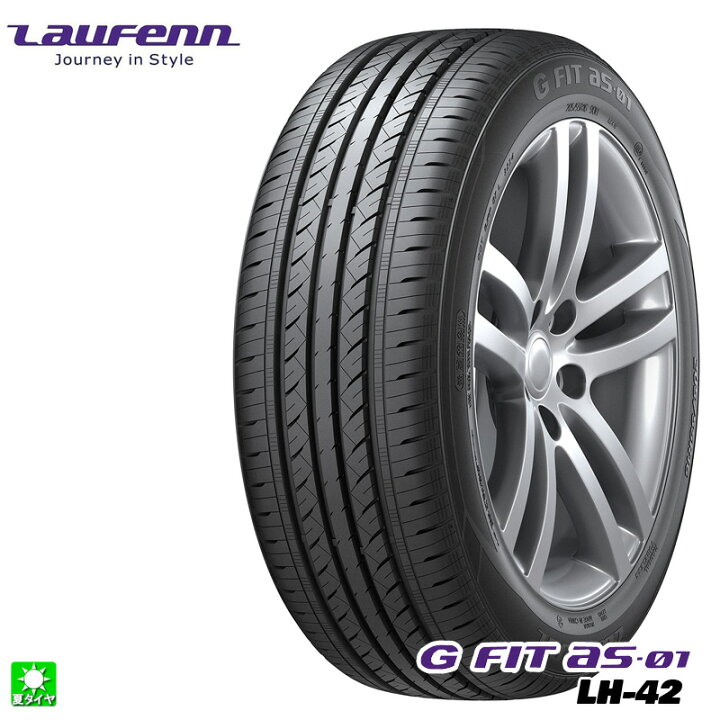 楽天市場】送料無料 215/60R16 95V ラウフェン Laufenn G Fit AS-01 