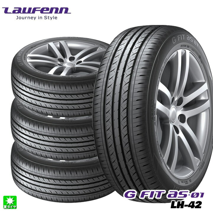 楽天市場】送料無料 4本セット 175/65R14 82H ラウフェン Laufenn G 