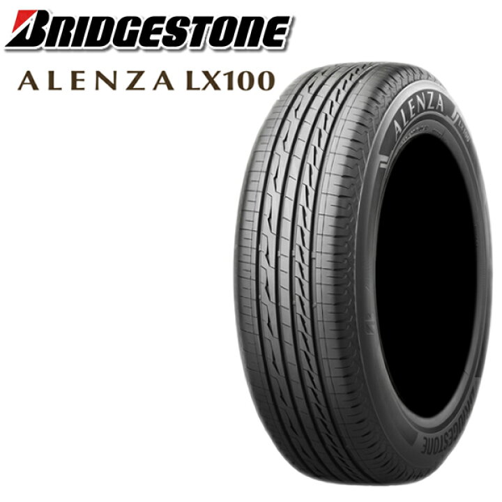 楽天市場】送料無料 255/45R20 ブリヂストン アレンザ LX100 