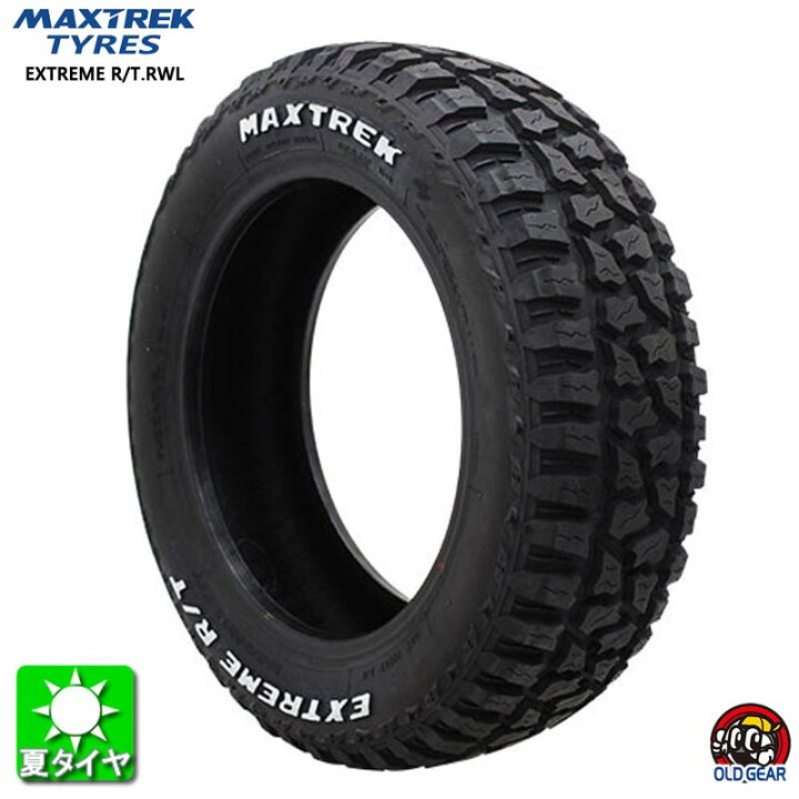 楽天市場】145/80R12 80/78(145R12 6PR)マックストレック MAXTREK 