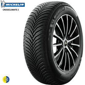 送料無料 245/40R21 100W XL ミシュラン クロスクライメイト2 MICHELIN CROSSCLIMATE 2 新品 オールシーズンタイヤ 輸入 1本