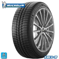楽天市場】ミシュラン x－ice3＋ 225/55r17の通販