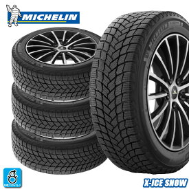 送料無料 4本セット 2024〜2025年製 245/35R21 96H XL ミシュラン MICHELIN X-ICE SNOW 21インチ 新品 スタッドレスタイヤ 輸入 冬用 冬タイヤ